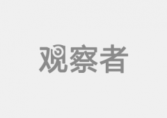 使价钱信号更为矫捷无效地反映地盘资本的实正